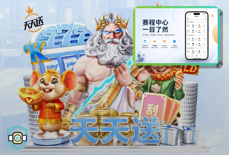 服务细节表现奖